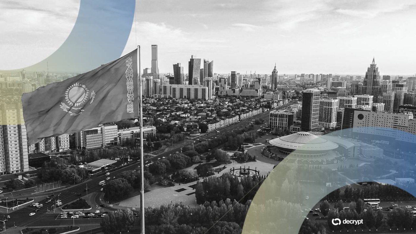 Kazakhstans Central Bank Plans Up to $350 Million Investment in Crypto Assets