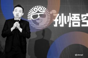 SEC Agrees to $10 Million Settlement with Justin Sun in BitTorrent Case