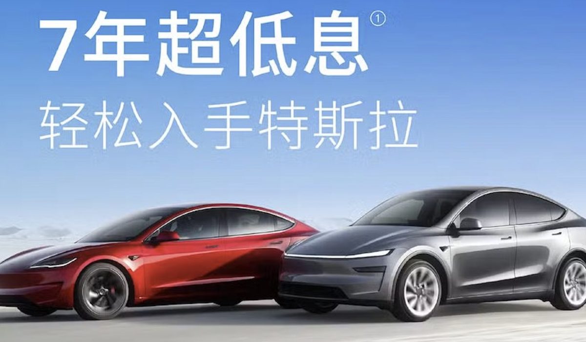 Tesla China Delivery Times Plummet as Financing Incentives Extend