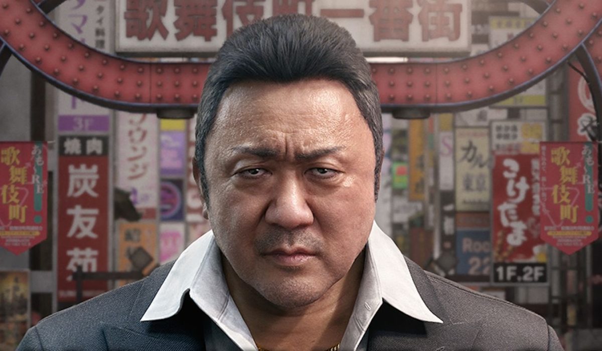 Toshihiro Nagoshi’s Studio Loses NetEase Funding Shortly After Game Awards Debut