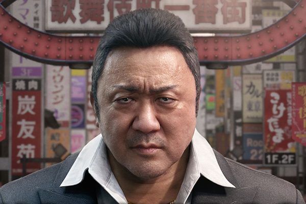 Toshihiro Nagoshi’s Studio Loses NetEase Funding Shortly After Game Awards Debut